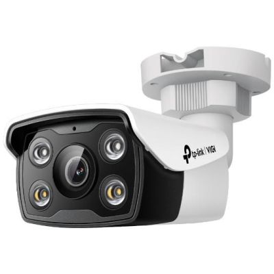 3. TP-Link VIGI C350 (2,8 mm) Industrielle Kugelkamera (Form) IP-Sicherheitskamera für den Außenbereich, 2880 x 1620 px, Deckenmontage