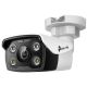 3. TP-Link VIGI C350 (2,8 mm) Industrielle Kugelkamera (Form) IP-Sicherheitskamera für den Außenbereich, 2880 x 1620 px, Deckenmontage