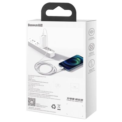 6. Baseus Superior Kabel USB - Lightning 2,4A 2 m Weiß (CALYS-C02)