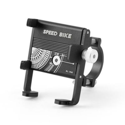 GUB-P10 Handyhalterung