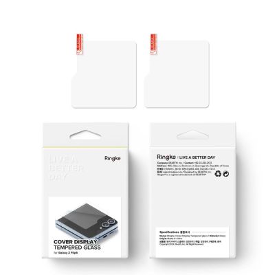 9. Ringke Cover Display Tempered Glass 2er-Pack für Samsung Galaxy Z Flip 6