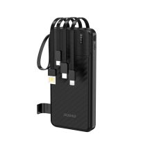 Dudao K11 10000mAh Powerbank mit integrierten Kabeln - Schwarz