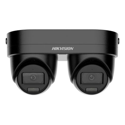 3. Hikvision Pro Series mit AcuSense DS-2CD2343G2D-LIZ2UY/SL(2.8/4)SCHWARZ Industrielle Schwenk- und Neige-IP-Sicherheitskamera für den Außenbereich 2688 x 1520 px Decke / Wand