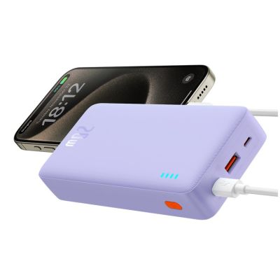 5. BASEUS POWERBANK AIRPOW 20000MAH 20W (LILA)