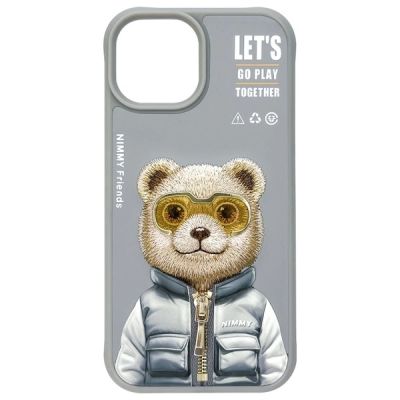 4. Nimmy Cool&Cute 2.0 Bear Case für iPhone 15 - Grau