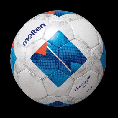 F9N4800 Molten Futsal Fußball