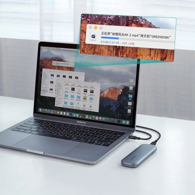 10. Ugreen US300 USB-C – USB-C PD QC FCP Kabel 100 W 5 A 480 Mbit/s 2 m – Weiß