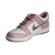 4. Nike Dunk Low GS Velvet Pink Kinder-Sneaker - DO6485-600
