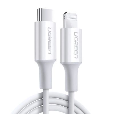 2. Ugreen Kabel USB Typ C - Lightning 3A Kabel 0,25 m weiß (US171)