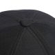 5. adidas RUN ES CAP AR HT6353