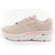 2. Joma Atreyu 2525 W CATRLS2525 Schuhe