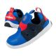 17. Reebok Ventureflex Slip-on Jr CM9144 Schuhe