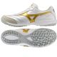 Mizuno Morelia Sala Elite TF Q1GA261250 Schuhe