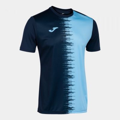 Joma City II Kurzarm-T-Shirt 103240.312