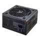 3. COUGAR CGRGDN-850 Netzteilmodul 850 W 20+4-polig ATX Schwarz