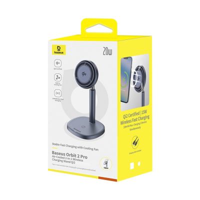11. Baseus Orbit 2 Pro MagSafe Qi2 20W 2 in 1 Induktives Ladegerät mit Kühlung - Grau