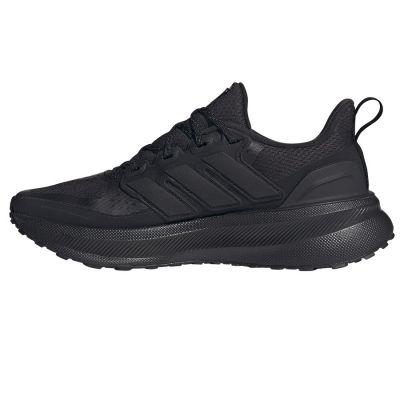 2. adidas UltraRun 5 TR W JP5901 Laufschuhe