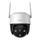 2. Imou Cruiser SE+ 3MP IP-Überwachungskamera