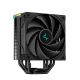 DeepCool AK400 Digitale Kühlung