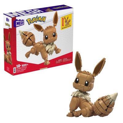 MEGA Construx GMD34 Konstruktionsspielzeug Zubehör Konstruktionsfigur Beige, Braun
