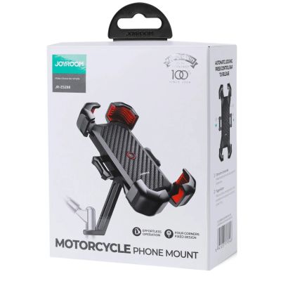 4. Joyroom Motorrad-Telefonhalter schwarz (JR-ZS288-m)