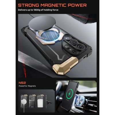 3. Supcase UB Grip Mag MagSafe Hülle für Samsung Galaxy S26 Ultra – Schwarz und Braun