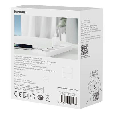 9. Baseus Cube 20W PD USB-C Wandladegerät – Weiß