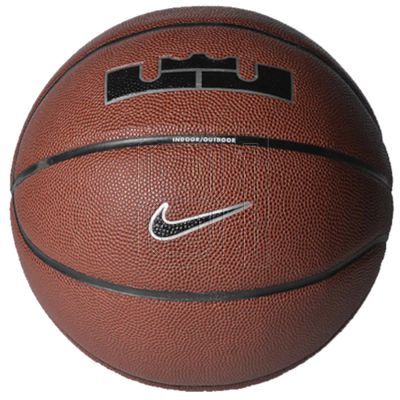 2. Ball Nike Lebron James All Court 8P 2.0 Ball N1004368-855
