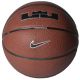 2. Ball Nike Lebron James All Court 8P 2.0 Ball N1004368-855
