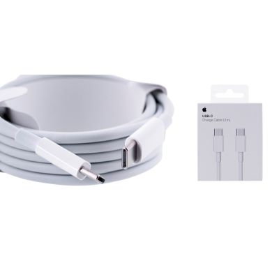 6. Apple USB-C 2m Weiß MLL82ZM/A