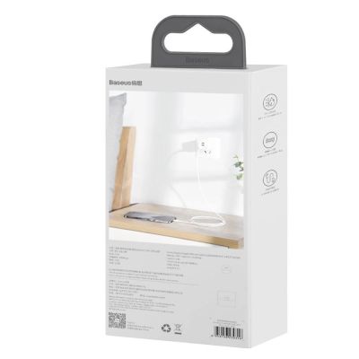 11. Baseus 2x USB - Lightning Schnellladekabel 1,5 m weiß (TZCALZJ-02)