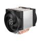 5. ARCTIC Freezer 4U-M Rev. 2 Prozessor-Luftkühler, 12 cm, Aluminium, Schwarz