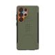 7. Urban Armor Gear Schutzhülle für Zivilisten, 17,3 cm (6,8 Zoll) (Samsung Galaxy S25 Ultra), Olivgrün, Orange