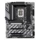 4. Gigabyte Z890 UD WIFI6E Mainboard