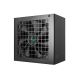 9. 80Plus Gold Netzteil | Siehe Material PN650M | 650 W