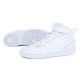 Nike Court Borough Mid 2 (GS) Jr CD7782-100 Schuhe