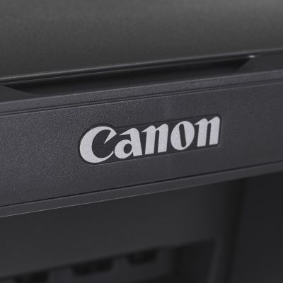 11. Canon PIXMA MG2556S Grauer Multifunktionsdrucker
