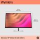 12. HP Monitor 31,5" E32k G5 4K (6N4D6AA)
