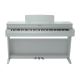 Dynatone SLP-360 WH – Digitalpiano