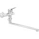3. Deante Neo Lobo BYU056M Wand-Waschtischarmatur