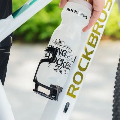 7. Rockbros 31210012001 Fahrradflaschenhalter - schwarz