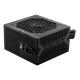 MSI MAG A550BN 550W 80+ Bronze Netzteil
