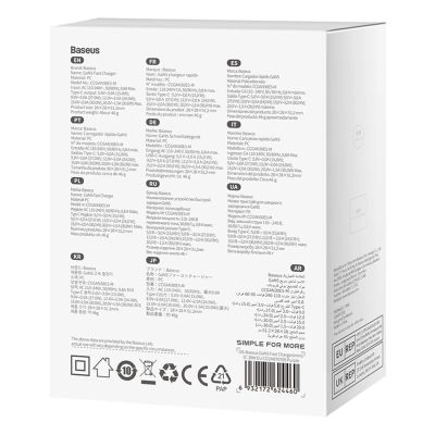 11. Baseus GaN5 30W USB-C EU-Wandladegerät – Lila