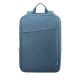 Lenovo 15,6" Laptop-Rucksack B210, Blau