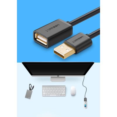 2. Ugreen Kabeladapter USB (weiblich) - USB (männlich) 2m schwarz (10316)