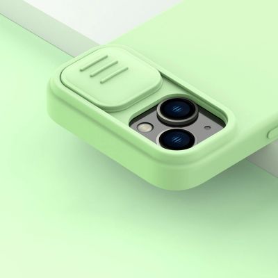 8. Nillkin CamShield Silky Silikonhülle iPhone 14 Plus Hülle mit Kameraschutz Lila