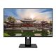 10. 60,5 cm japanische Kamera JN-IPS238FHDR-C65W-HSP 16:9 HDMI/DP FHD