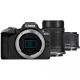 20. Canon EOS R50 Kamera + 18-45mm + 55-210mm