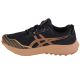 2. Asics Fuji Lite 4 W Schuhe 1012B514-001