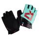 2. Radvik Hilder W 92800356947 Fahrradhandschuhe